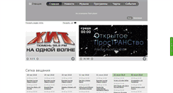 Desktop Screenshot of djstation.ru